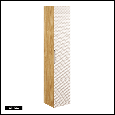 Colonne de salle de bain - 170 cm - Beige - 1 porte - SEA