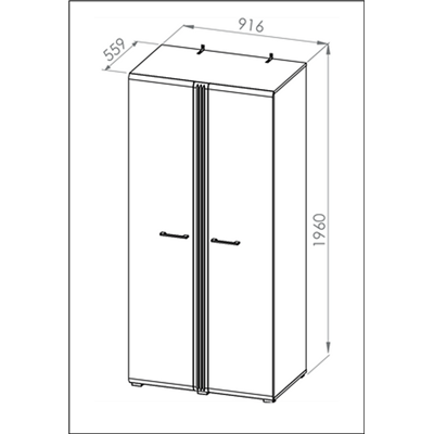 Armoire - H.196 x L.92 x P.56 cm - ADAGY