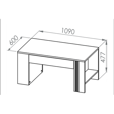 Table basse - H.48 x L.60 x L.109 cm - ADAGY