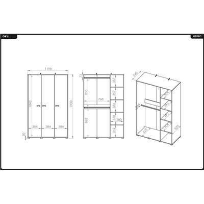 Garde robe - H.190 x L.120 x P.55 cm - OKU